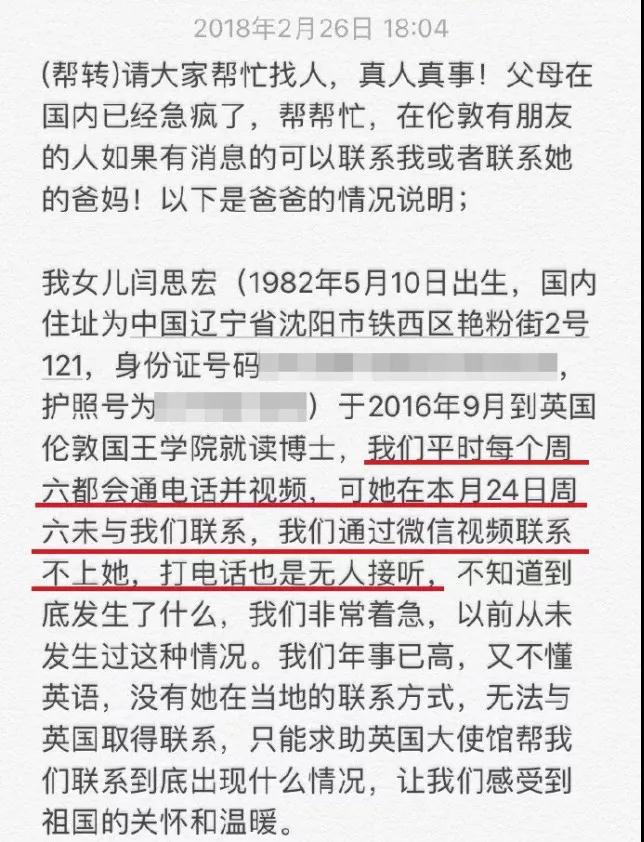 微信图片_20180301082357.jpg 微信图片_20180301082357.jpg