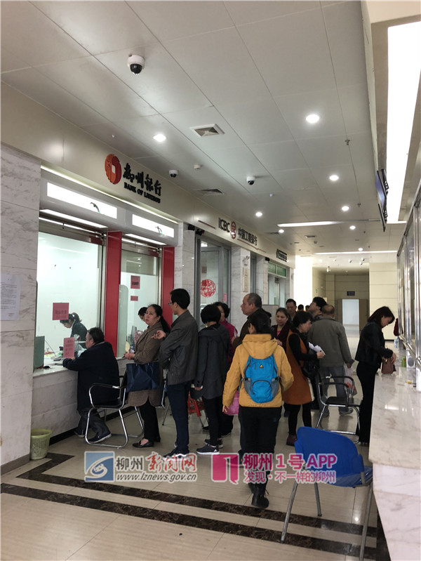 微信图片_20180301104902.jpg