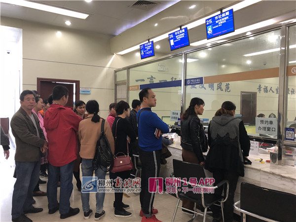 提醒|市社保局增设银行临时收费点，请按预约时间办理补缴业务