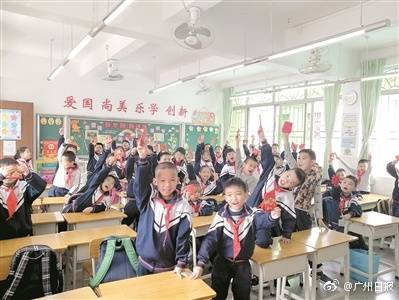 微信图片_20180301121812.jpg 微信图片_20180301121812.jpg
