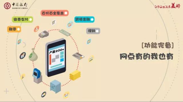 微信图片_20180301124625.jpg