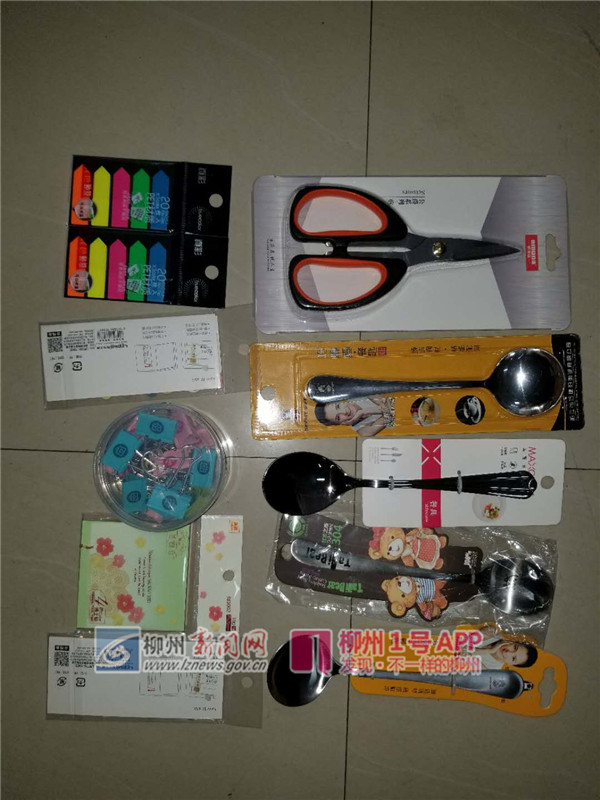 微信图片_20180301141337.jpg