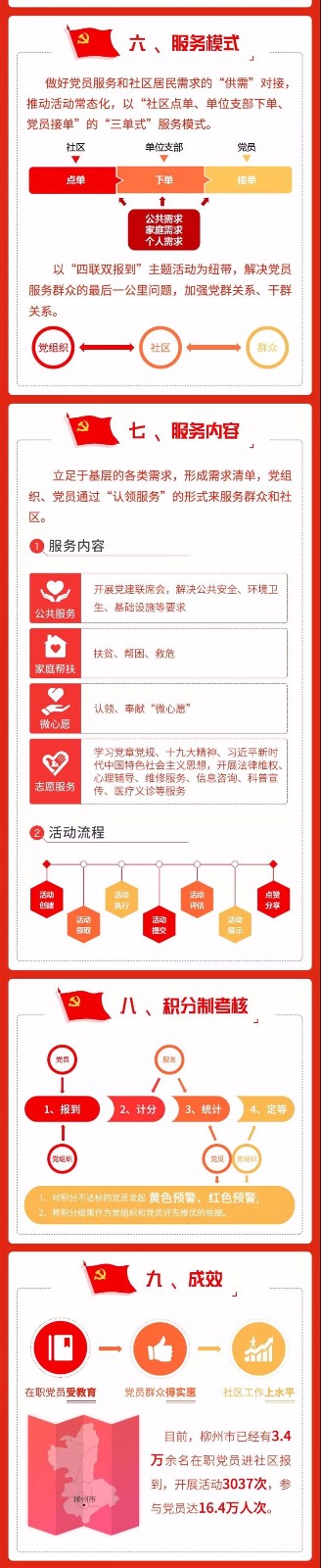 1_副本2.jpg