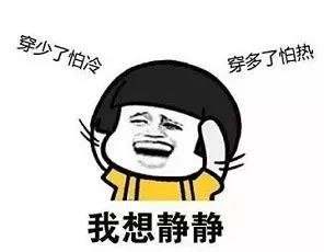 微信图片_20180301181847.jpg 微信图片_20180301181847.jpg