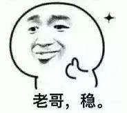 微信图片_20180301181850.jpg 微信图片_20180301181850.jpg