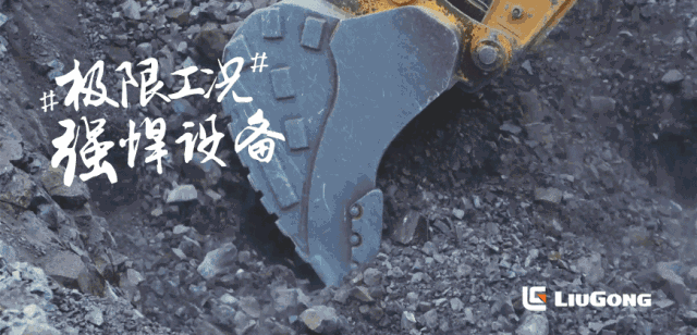 微信图片_20180301205215.gif