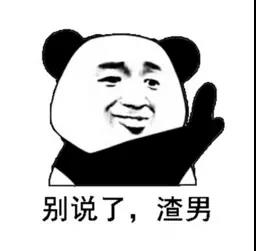微信图片_20180301220704.jpg