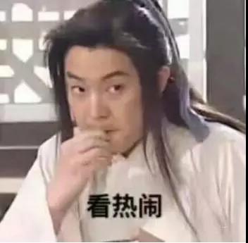 微信图片_20180301220738.jpg