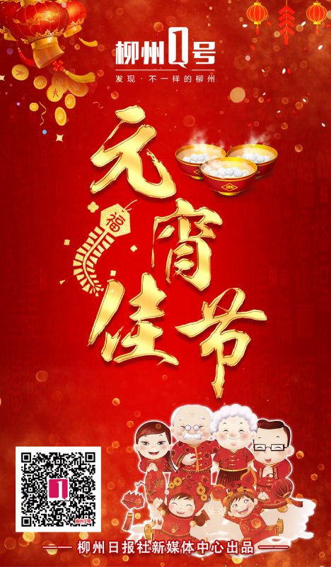微信图片_20180302080302.jpg