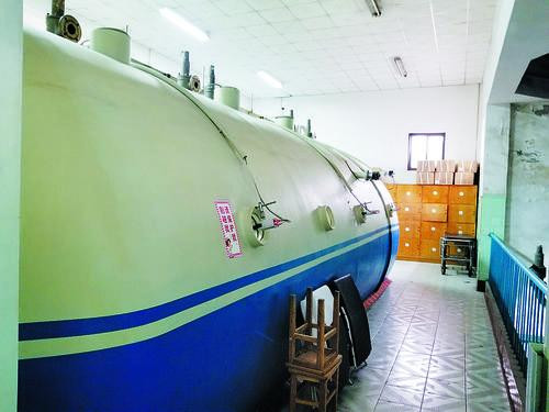 微信图片_20180302101611.jpg 微信图片_20180302101611.jpg