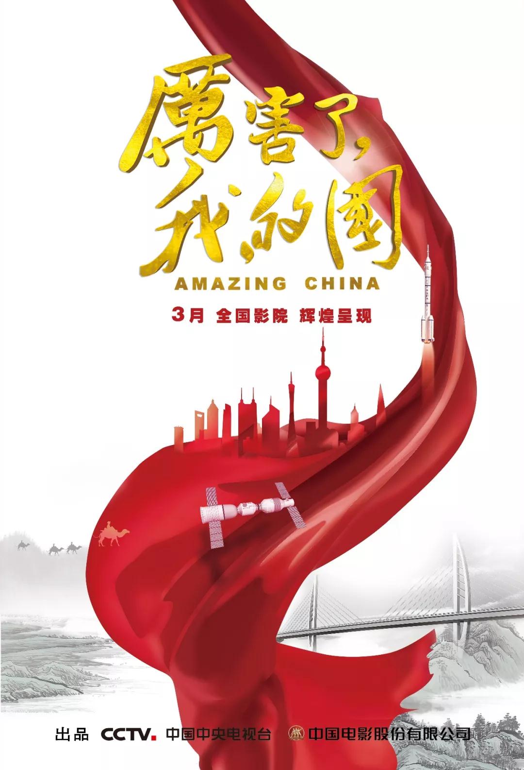 微信图片_20180302162542.jpg