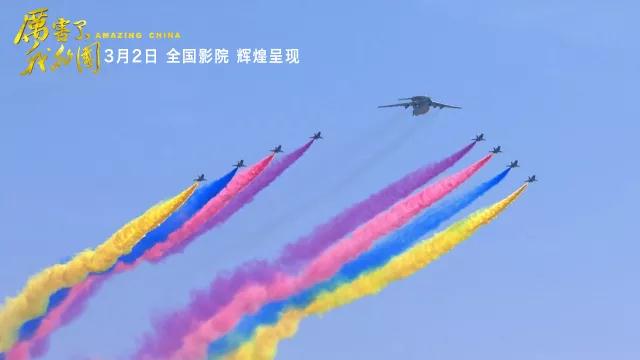 微信图片_20180302162732.jpg