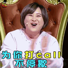 微信图片_20180302162745.gif