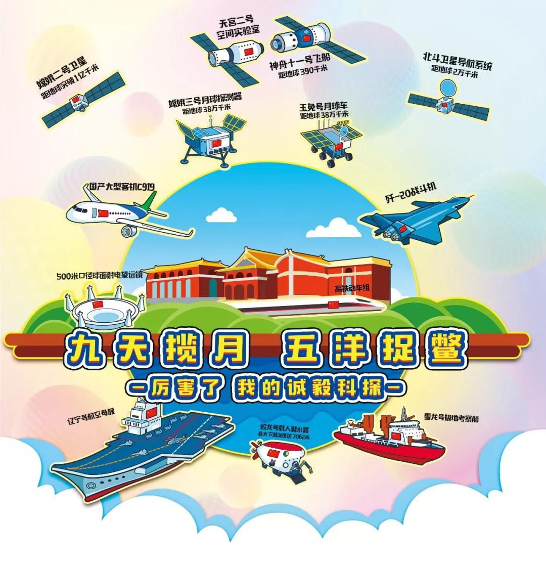 微信图片_20180302162748.jpg