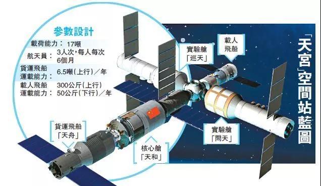 微信图片_20180302162757.jpg