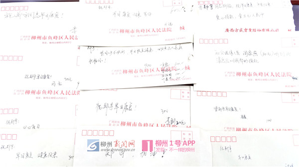 微信图片_20180302181457.jpg 微信图片_20180302181457.jpg