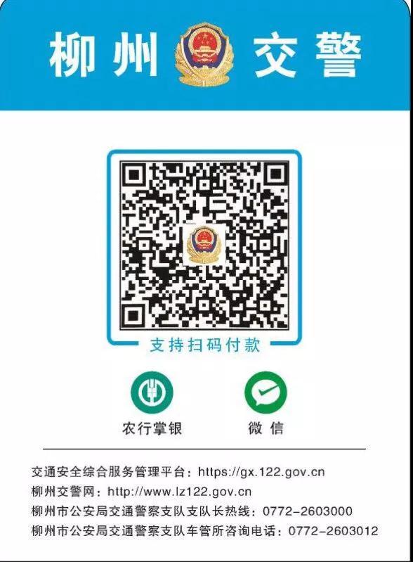 微信图片_20180302182331.jpg