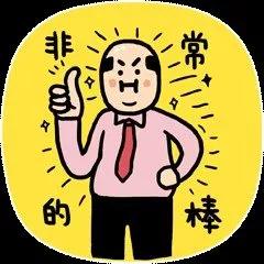 微信图片_20180302182342.jpg