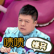 微信图片_20180302195228.gif