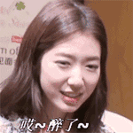 微信图片_20180302195240.gif