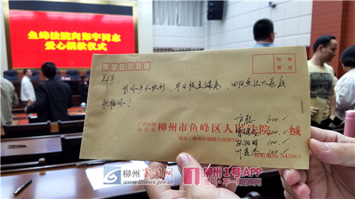 微信图片_20180303102446.jpg 微信图片_20180303102446.jpg