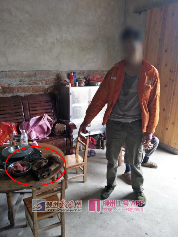 微信图片_20180303202158.jpg