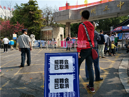 微信图片_20180304104808.jpg 微信图片_20180304104808.jpg