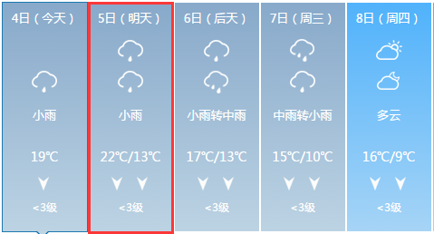 QQ截图20180304191603.png