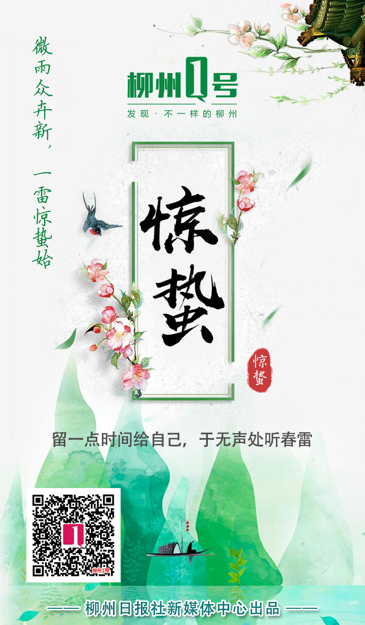 微信图片_20180305073632.jpg
