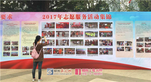 微信图片_20180305090127.jpg