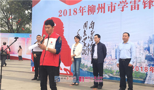 微信图片_20180305093131.jpg 微信图片_20180305093131.jpg
