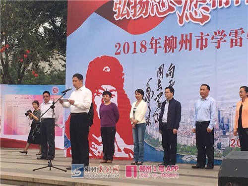 4获优待的志愿者及提供优待办法的单位代表发言.jpg 4获优待的志愿者及提供优待办法的单位代表发言.jpg