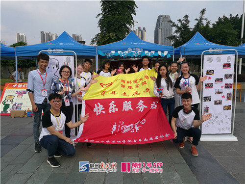 【“雷锋”:罗璜莹,44岁】_副本.jpg 【“雷锋”:罗璜莹,44岁】_副本.jpg