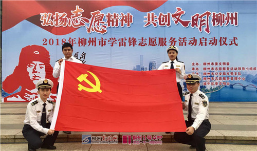 微信图片_20180305102421.jpg