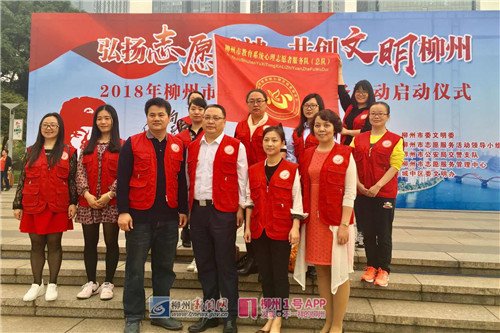 微信图片_20180305102417.jpg