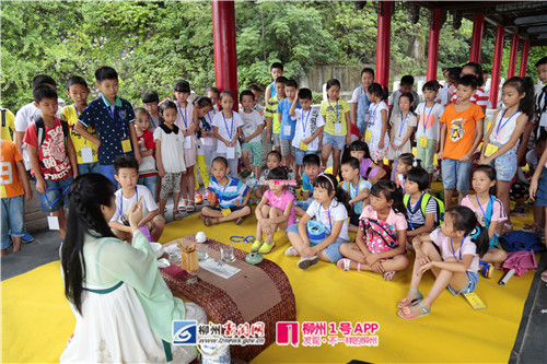 天天学公益学习班茶艺课_副本.jpg
