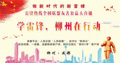微信图片_20180305115311.jpg 微信图片_20180305115311.jpg