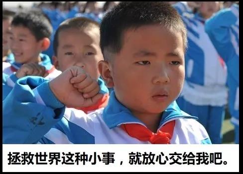 微信图片_20180305132518.jpg 微信图片_20180305132518.jpg