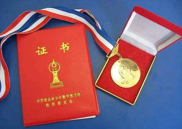 朋友圈刷屏！柳州学区划分公布、多项数学“杯赛”被叫停？实锤来了！