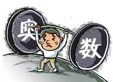 微信图片_20180305144930.jpg