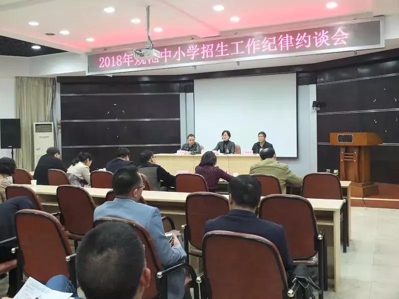 微信图片_20180305144939.jpg