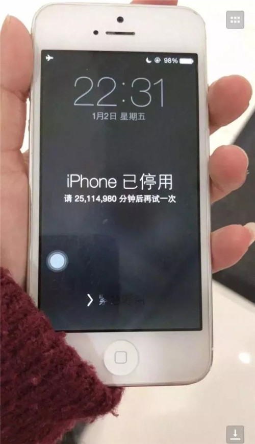 微信图片_20180305163656.jpg 微信图片_20180305163656.jpg