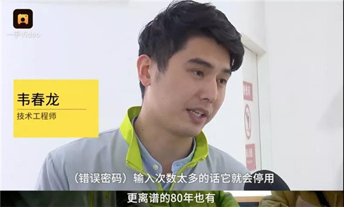 微信图片_20180305170406.jpg 微信图片_20180305170406.jpg