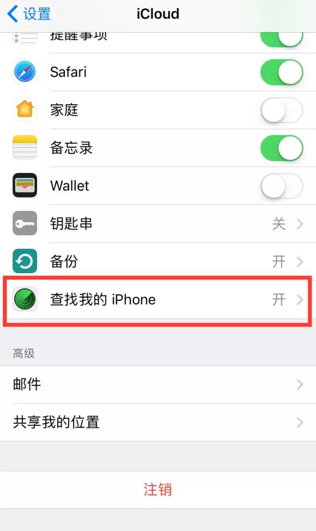 微信图片_20180305170046.jpg 微信图片_20180305170046.jpg