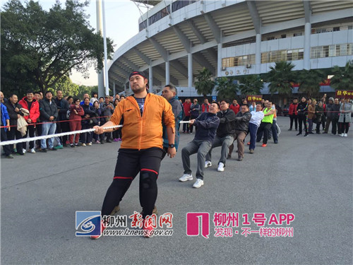 最高奖励2000元！即日起，2018年“千人拔河”大赛接受报名参赛