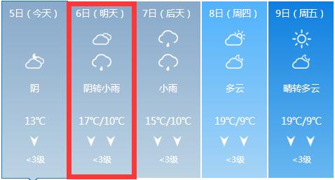 QQ截图20180305184047.jpg