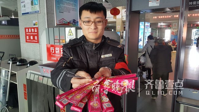 微信图片_20180305195154.jpg