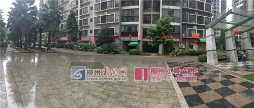 楼房架空层“改头换面”变13间商铺 柳州一物业公司被罚5万