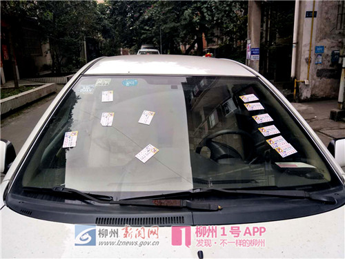 律师告诉你：和占用消防通道停车的人还有必要好好说话吗？