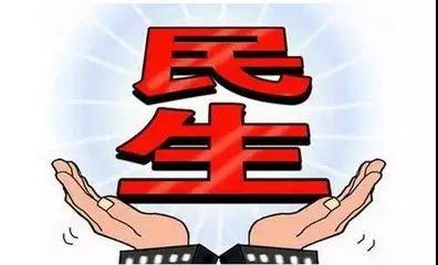 微信图片_20180306093043.jpg